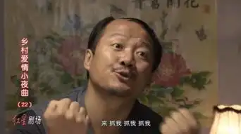 临沂这个景区端午节放大招刘老根大舞台再次空降6小时不间断大狂欢还有甜美大樱桃等着你
