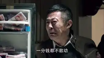 被北影当教材的5个镜头周星驰苦笑王宝强抽烟邓超好绝望
