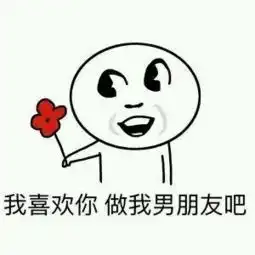 易吐为快有房和有颜值哪个更有魅力