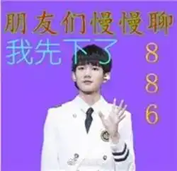 长春明明是二伏,我却快冻感冒了今天还要下雨找秋裤
