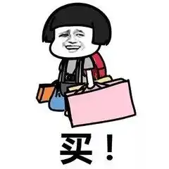 涉案4亿,销往境外及全国各地全是从这个小山村里出来的