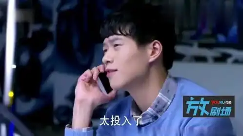 兄弟们听着天宇与姐姐的通话,表情一度的变化着,这对话真甜
