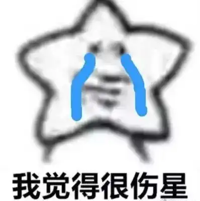 那些抽脂的女孩都怎么样了
