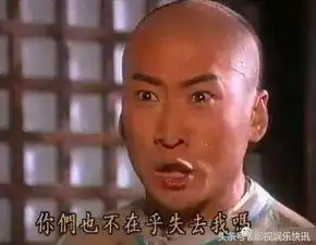 周杰林心如互撕事假再升级,苏有朋琼瑶称赞周杰,赵薇发文
