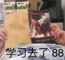 被沙雕输入法害惨的尴尬经历哈哈哈哈笑到窒息
