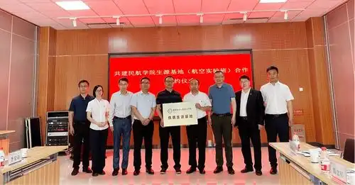 来西斯达下一个中国机长就是你西斯达牵手郑州航院,共建民航学院生源基地
