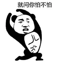 同安司机注意开车玩手机,厦门严查违法者将被罚50元记2分

