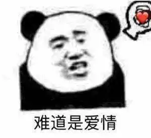 表情包

