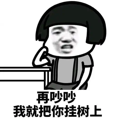学习学到两败俱伤自习遇到这些人真的很抓狂
