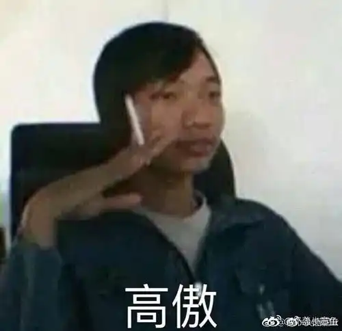 搞笑是什么配置
