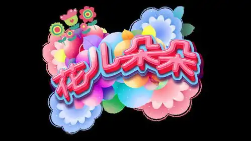 诵经典,惜时间,不负花儿最美时光

