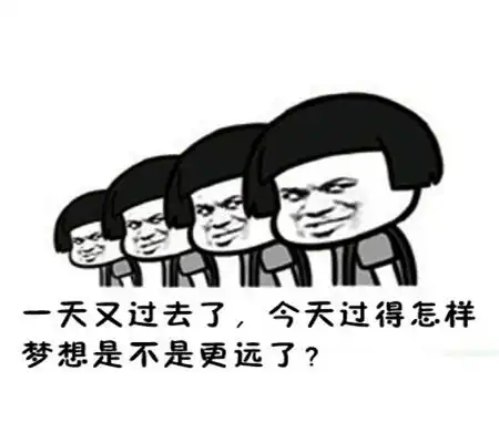 幽默笑话网上想买个便宜点的手机套,于是看了看某店的买家评论
