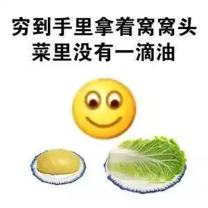 仙居人再上13天就放假了但是,先来看看这些好消息和坏消息
