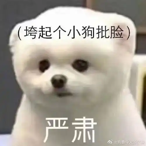 种马男主和奴性女主的爱情故事皇恩荡漾
