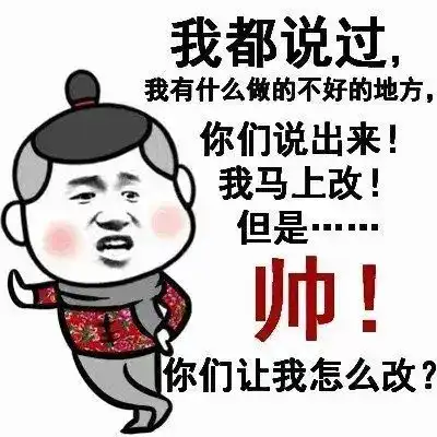 开心时刻,我有个小姨只比我大几岁,有次我们一起逛街,被班主任发现了,还打了我的小报告....
