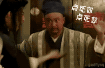 吓尿了抢个微信红包竟被群殴厦门这伙人玩儿大了
