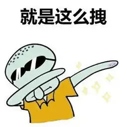 一不小心摔一跤,北仑的土豪竟然摔出了这些
