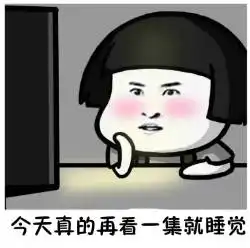 周二有线粉丝节追剧神器送给你,喜欢就来拿
