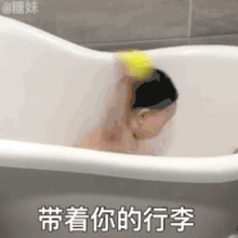 我们结束了拿上你的东西滚蛋表情包海绵宝宝玩手指动态图下载乐游网游戏下载
