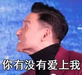 现在的人也真是,居然都这么去表达爱
