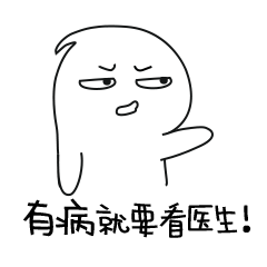 为何我忽然眼前一黑医生来,低血压了解一下
