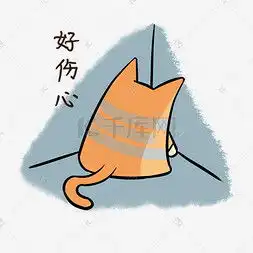 各种表情图片各种表情图片素材免费下载千库网第3页
