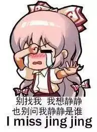 睡遍全世界最能干的男人,是种什么体验
