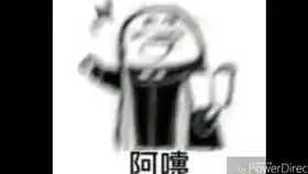 网络超火阿门魔改表情包,全明星全皮肤,一次看个够
