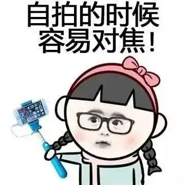 学会修容,瘦脸针的钱都省下了
