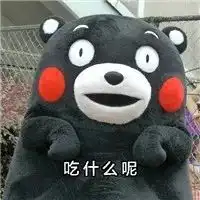 吃什么可以去黑眼圈五种食物轻松去除
