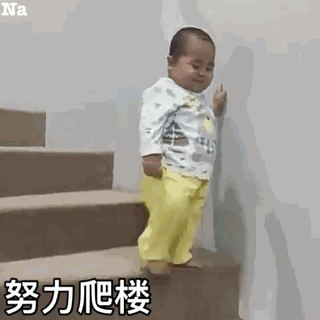 表情包困到睁不开眼
