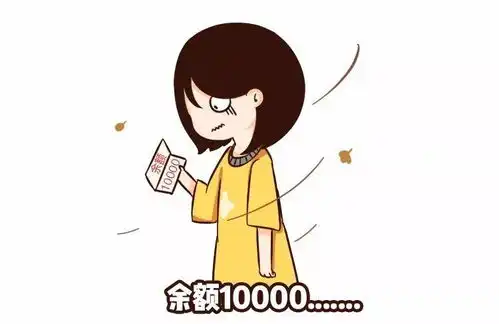 温州学生的寒暑假放假时间定了谁来可怜上班族2017年只剩11天,年初立下的flag实现了吗
