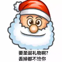 十年前的qq头像,现在都是嘲讽满满的表情包
