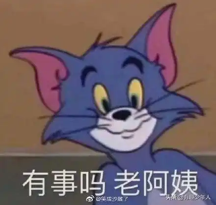 盘点玩游戏让你最难忘的一次经历,吃鸡让我坐上了玛莎拉蒂
