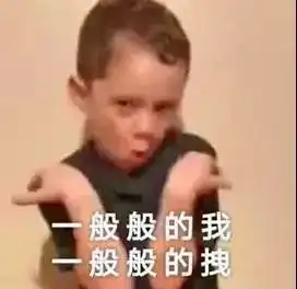 阅读量631万南瓜妹这条推文炸了事关一条诅咒
