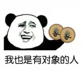 北京第一批中年少女已诞生15个特征,90后几乎都中枪了.....
