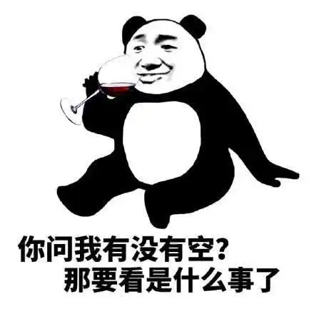 幽默笑话和闺蜜老公厨艺大比拼,输者请客
