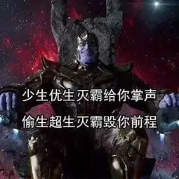 你们关心灭霸的宝石手套,而我只关心超级英雄们都开什么车
