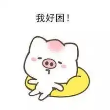 这个春天别困住自己
