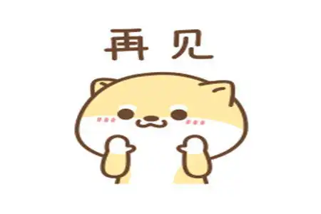 幽默笑话男同事对新来的女邻居一见钟情,可惜人算不如天算
