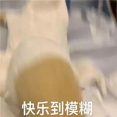 2021超级可爱的笨笨鹅表情包合集抖音超级火的笨笨鹅表情
