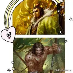 三国杀国战吴群珠联璧合解析,袁大嘴依旧是全场最靓的仔
