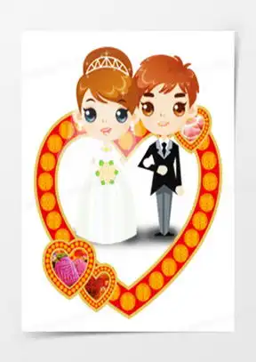恭祝新婚快乐图片唯美大全大图
