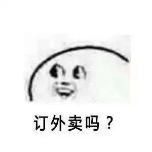 高清无水印图片分享
