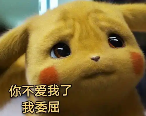搞笑段子,笑一笑哦
