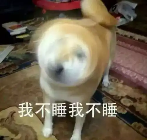 世界杯都结束了,你还熬夜干嘛
