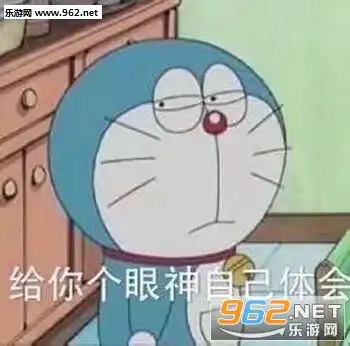 超可爱表情包合集下载乐游网游戏下载
