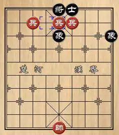 中国象棋里的3个兵怎么将死士象全在没有王的助攻下
