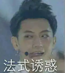 胡歌霍建华同框秀恩爱揭娱乐圈男神杀器
