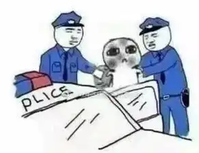 唐山一男子持刀捅伤前岳父被刑拘
